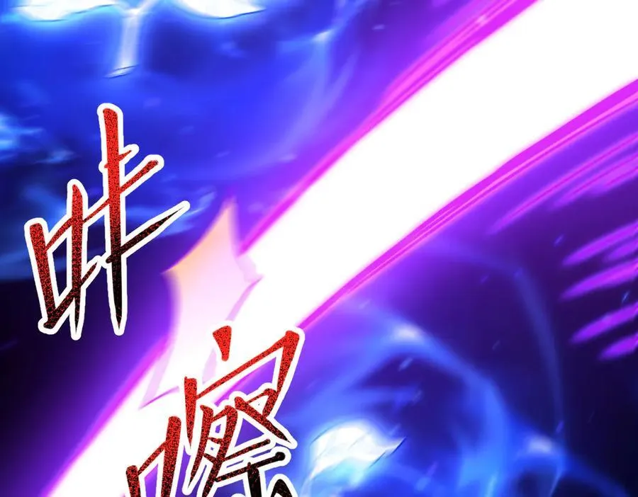 第50话 美女深夜到我房间要干嘛？45