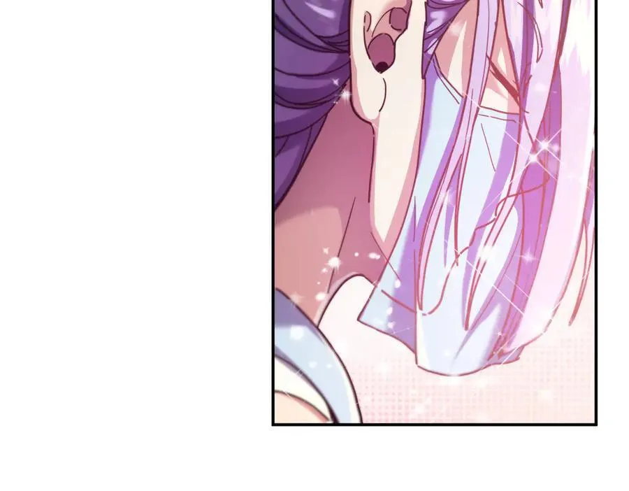第47话 我滴老婆是富婆41