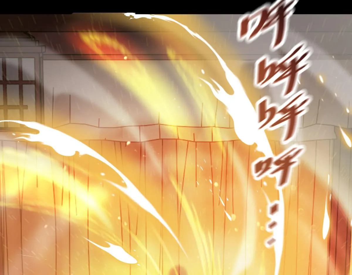 第46话 男人，你成功引起了公主的注意！156