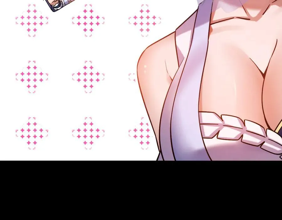 第50话 美女深夜到我房间要干嘛？111
