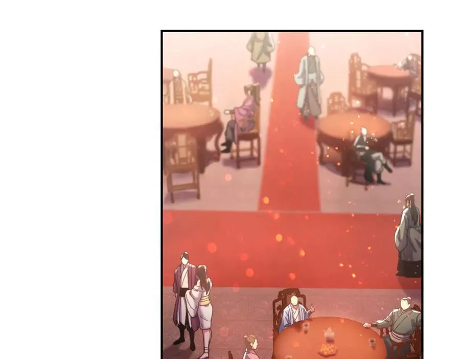 第47话 我滴老婆是富婆23