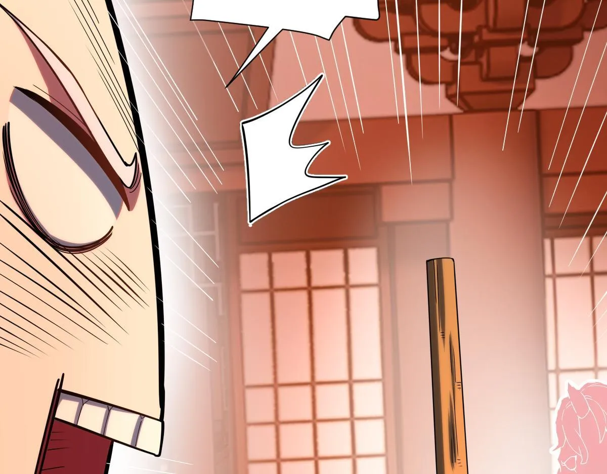 第46话 男人，你成功引起了公主的注意！146