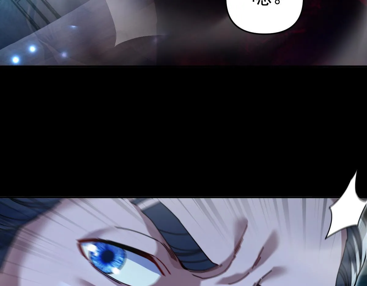 第49话 打屁股？你敢吗？26