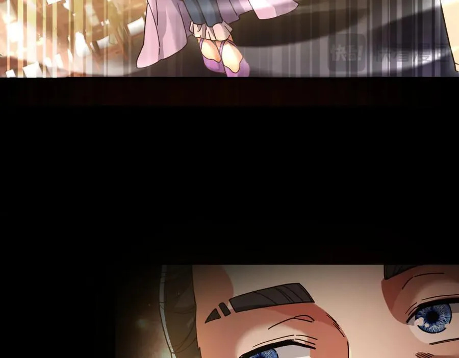 第48话 价值六亿的灵草25