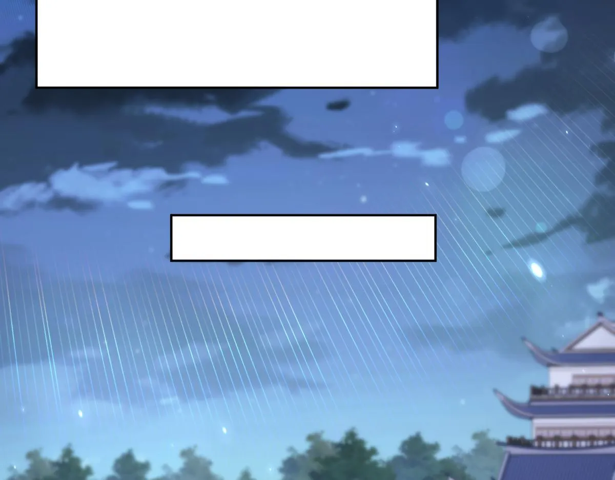 第49话 打屁股？你敢吗？82