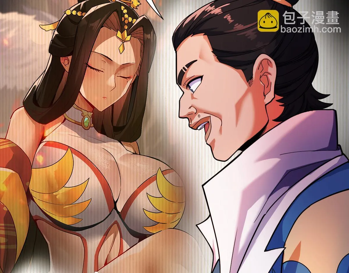 第46话 男人，你成功引起了公主的注意！92