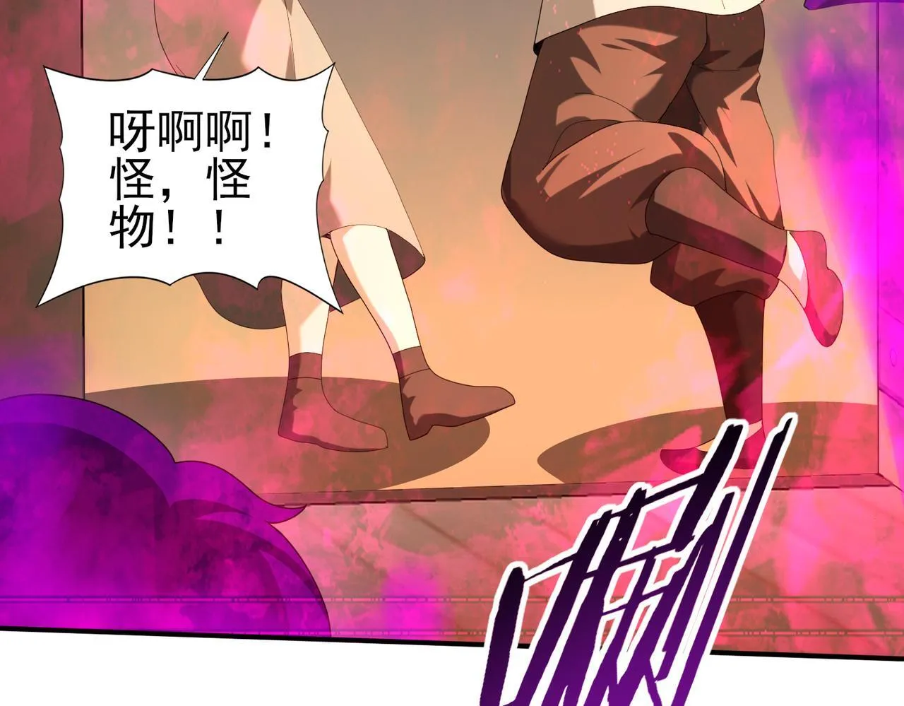 第64话 知己知彼79