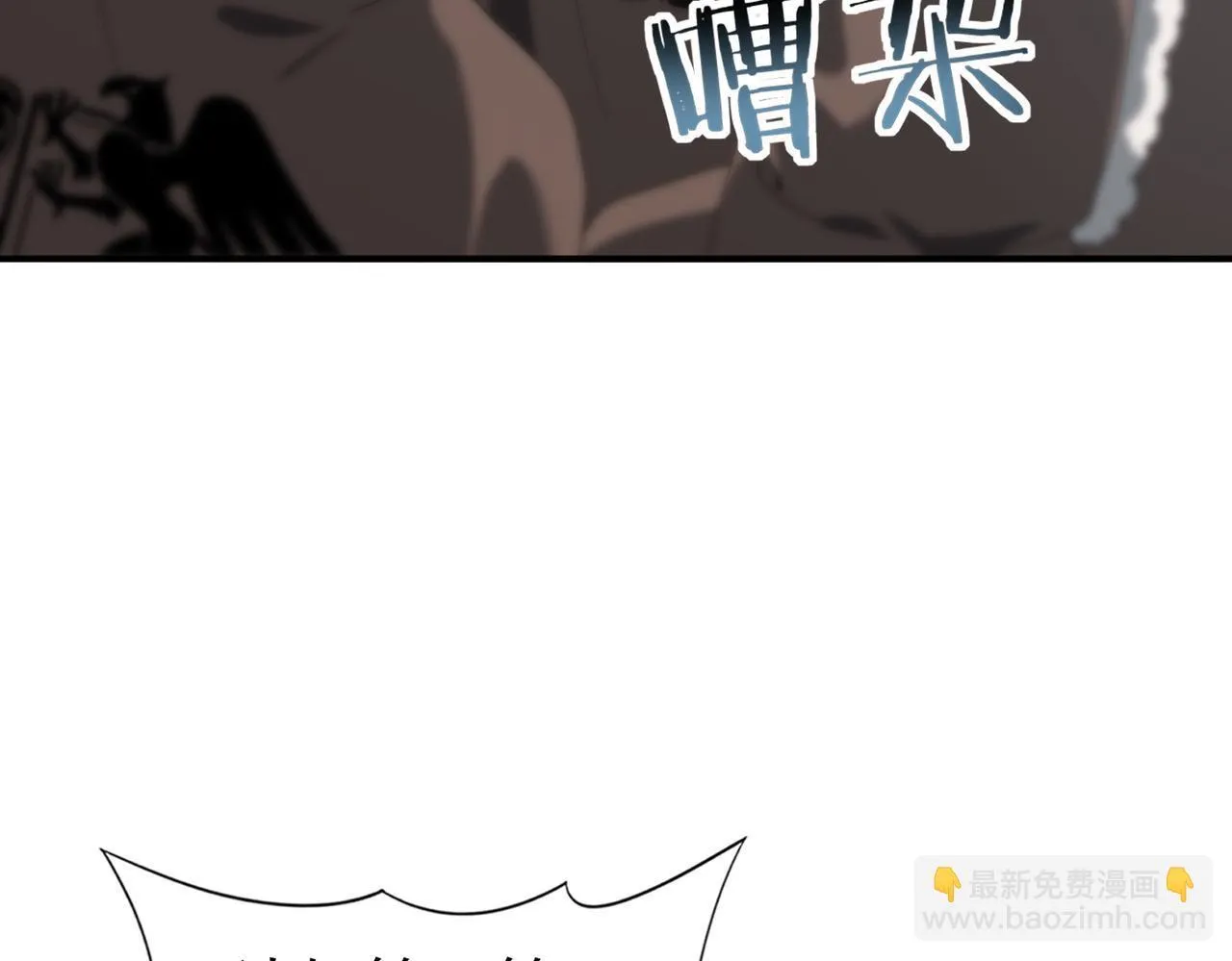 第58话 摩根家族的照片59