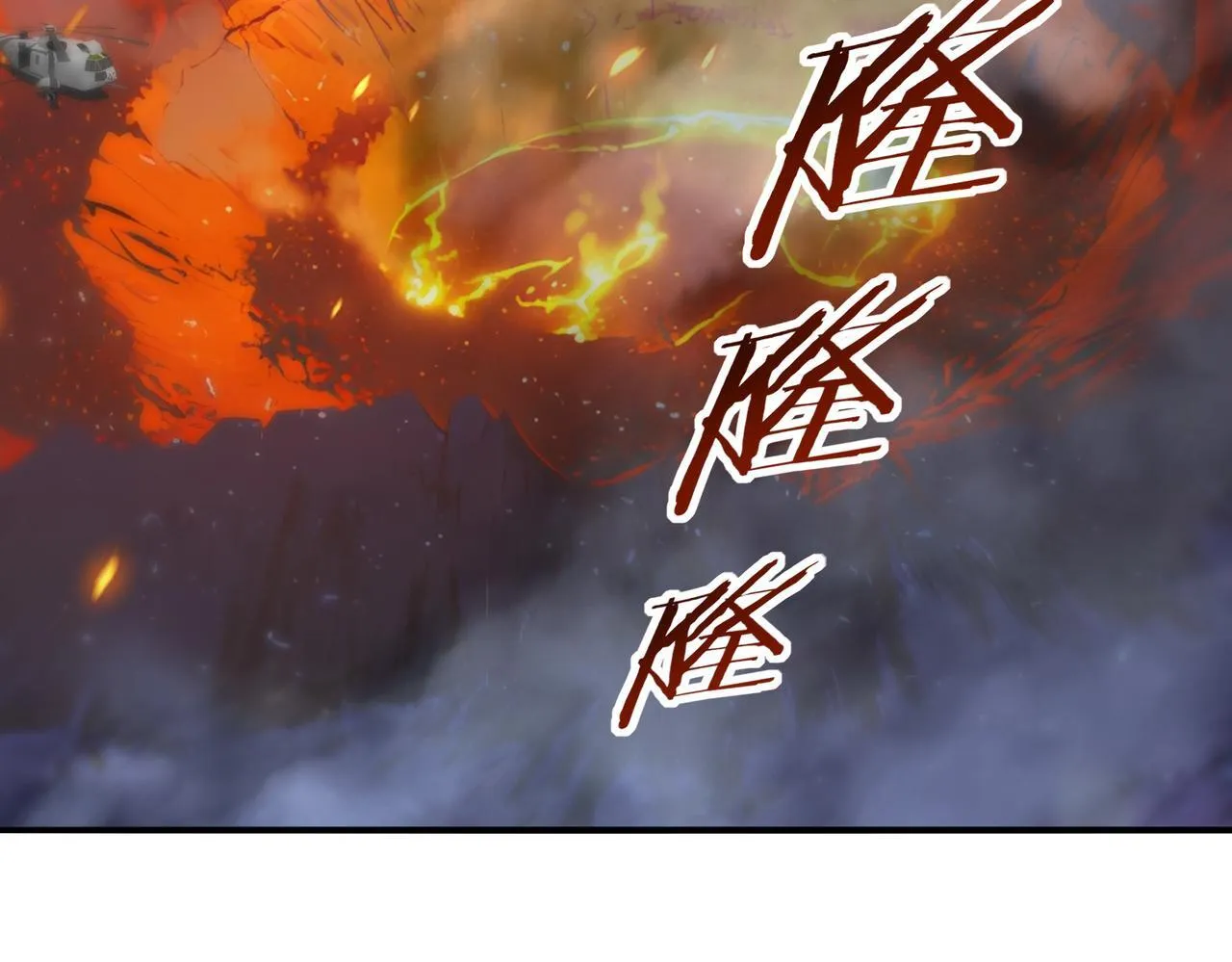 第64话 知己知彼110