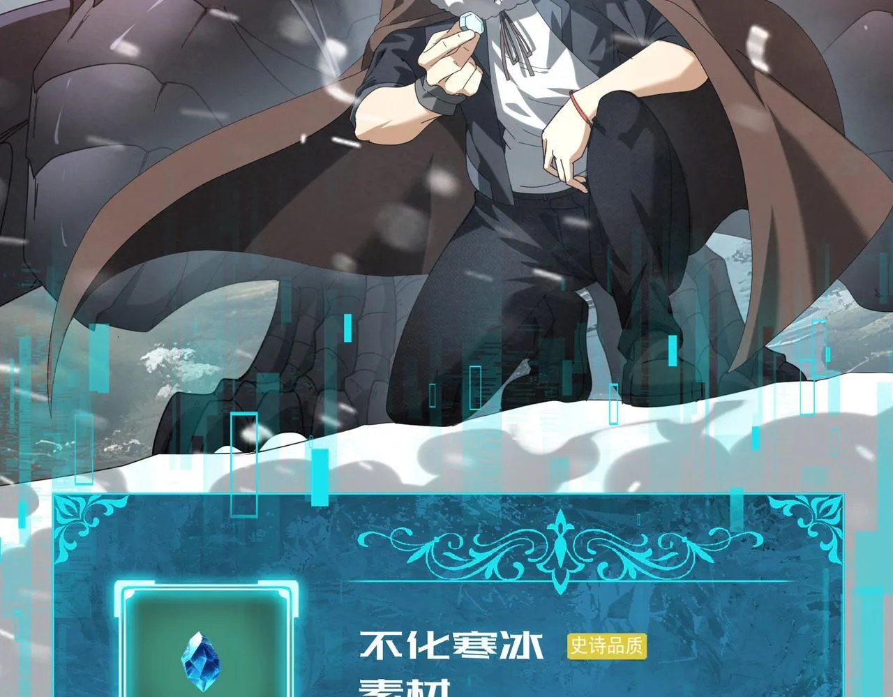 第58话 摩根家族的照片13