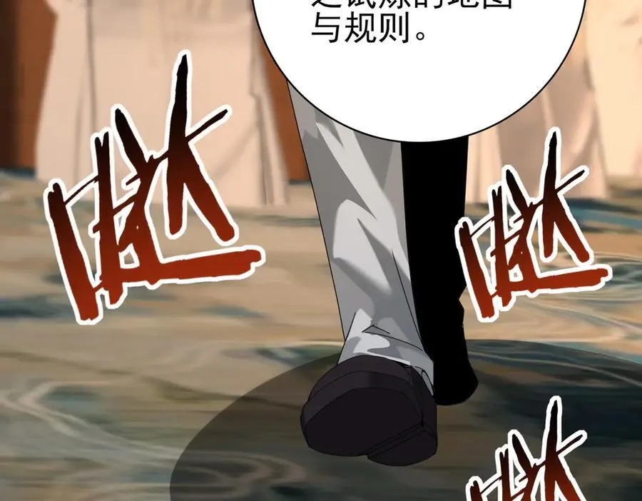 第68话 T134