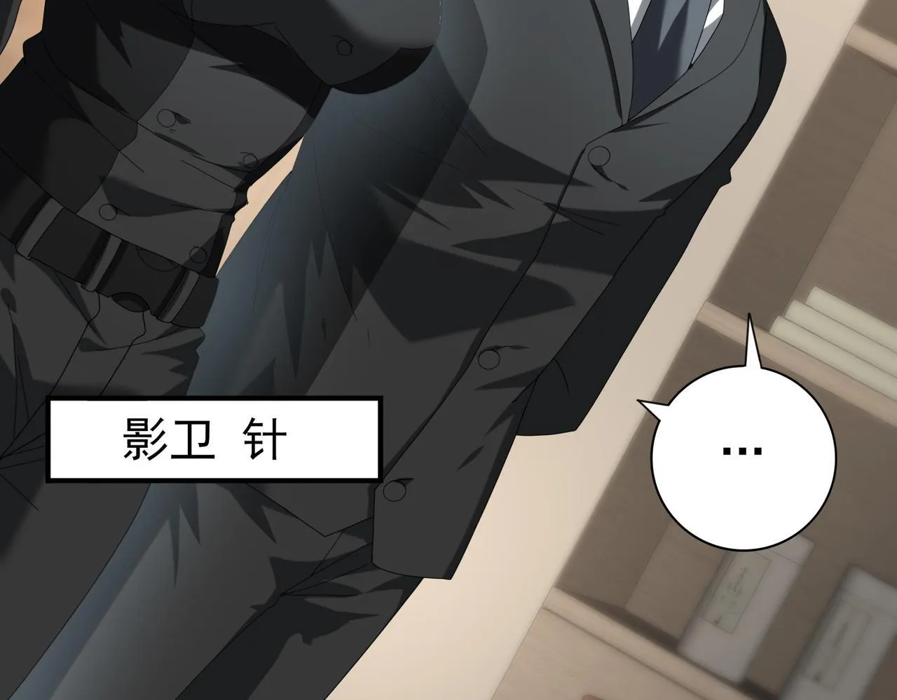 第65话学姐的信13