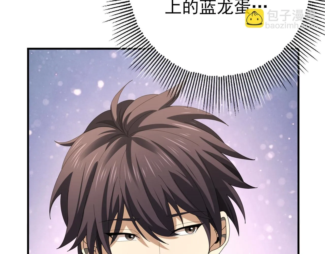 第65话学姐的信91