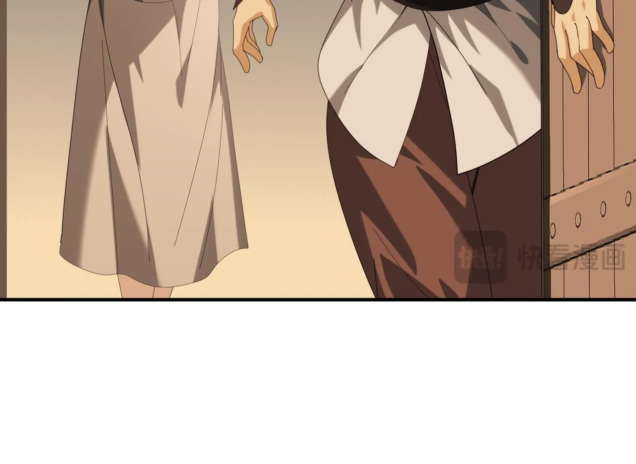 第64话 知己知彼73