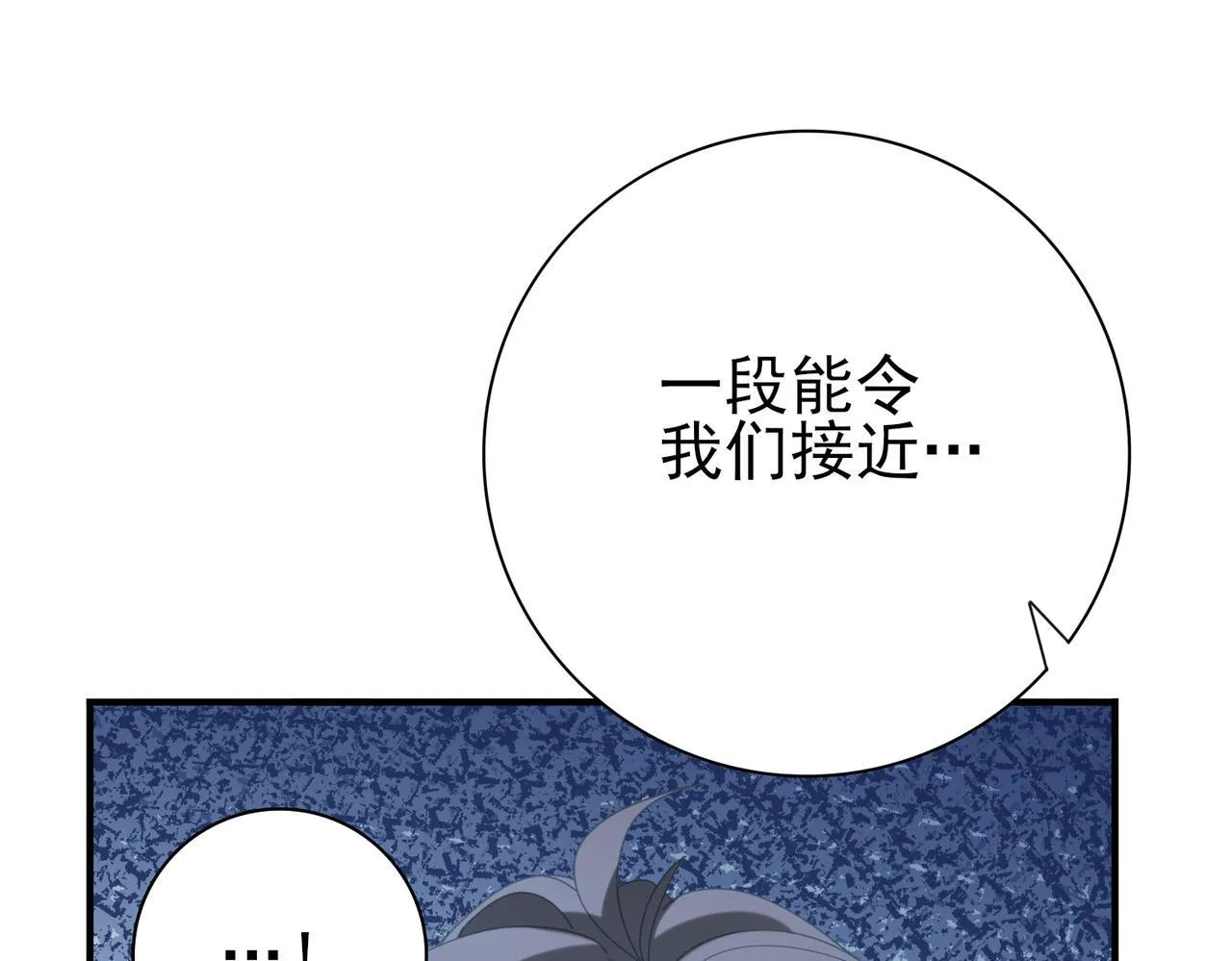 第58话 摩根家族的照片123