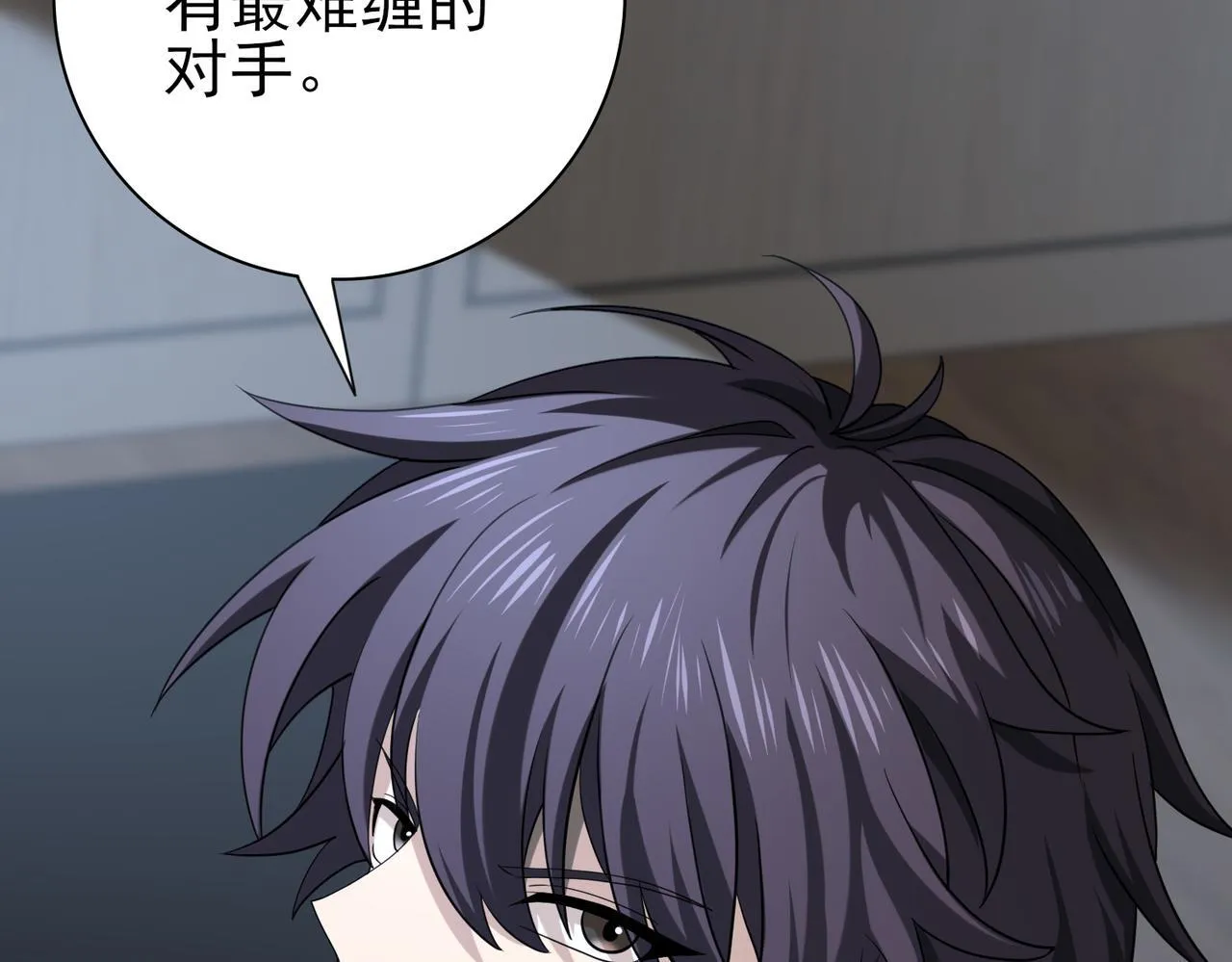 第59话 好久不见80