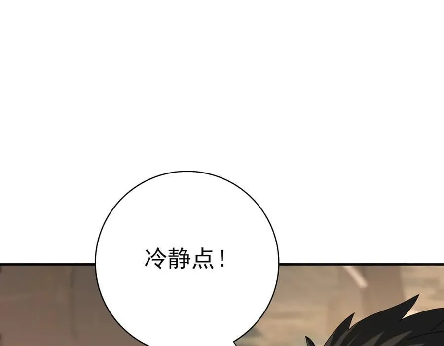 第68话 T126