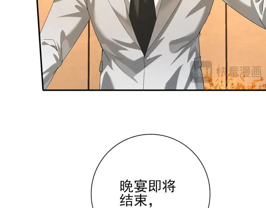 第68话 T130