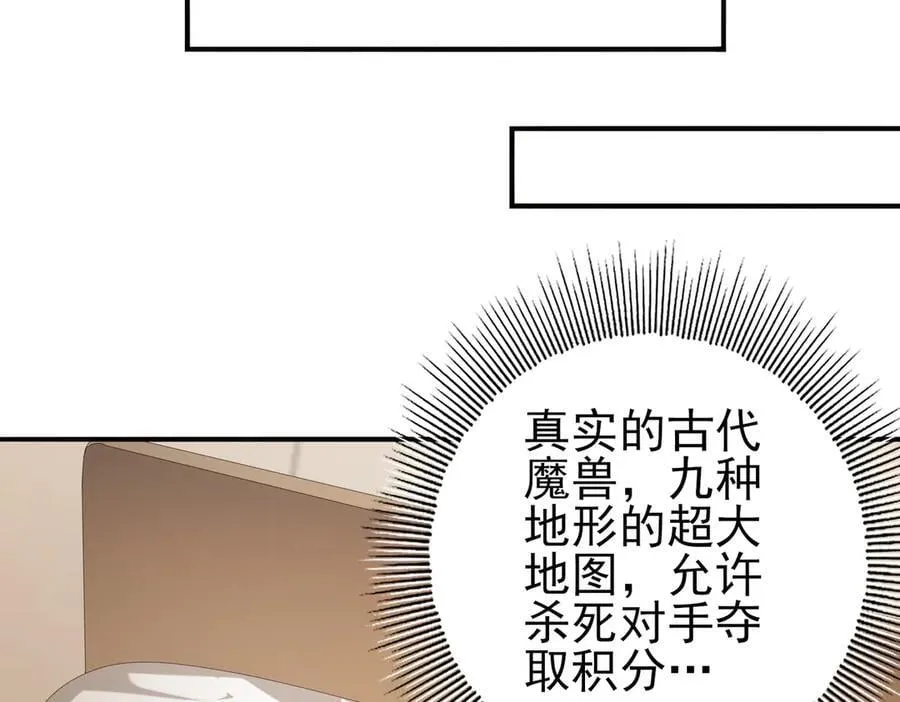 第68话 T1123