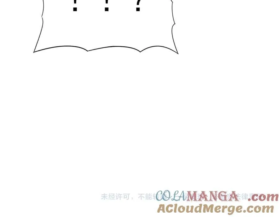 第61话 狮鹫团的通缉令120