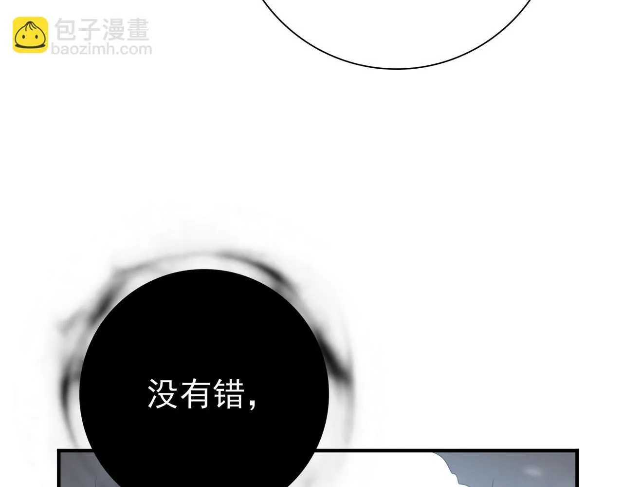 第59话 好久不见125