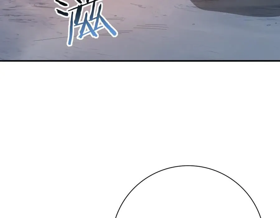 第63话 黑棺114