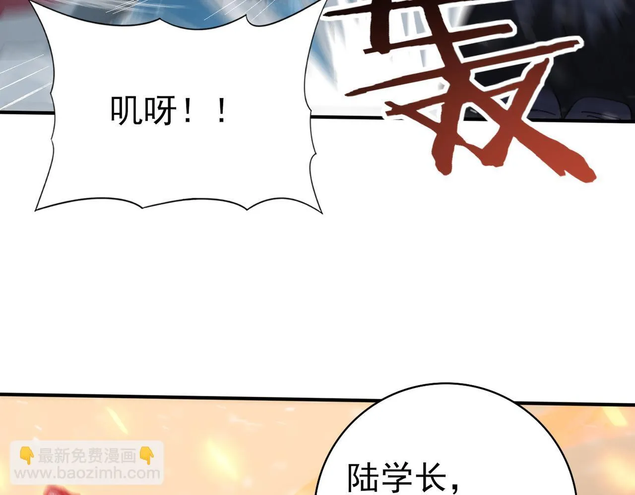 第60话 第二次永别68