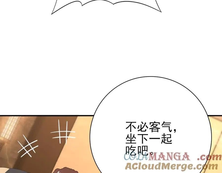 第68话 T112