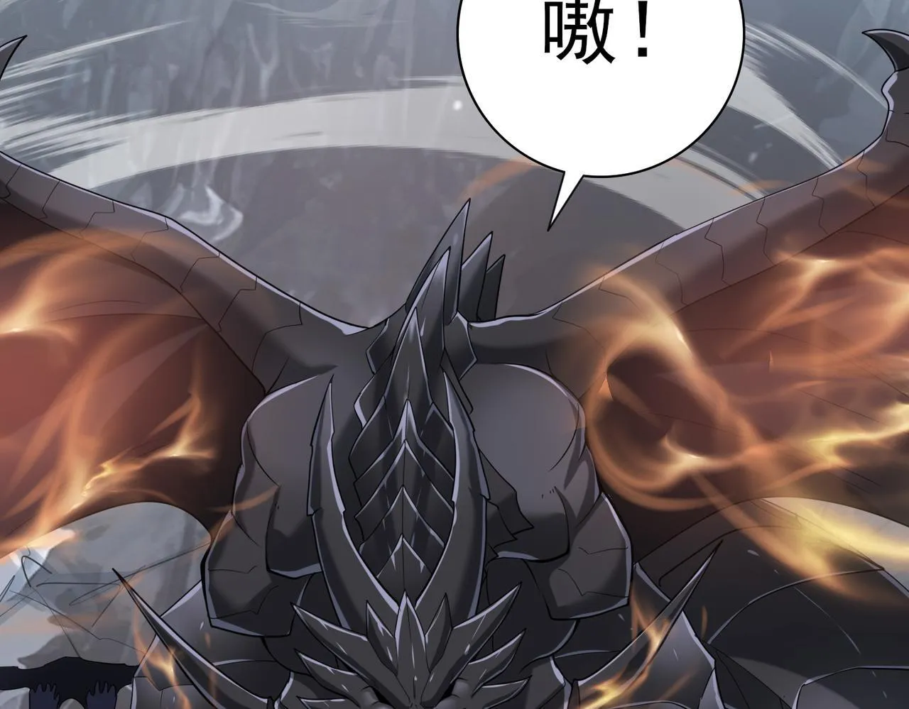 第57话 协同技34