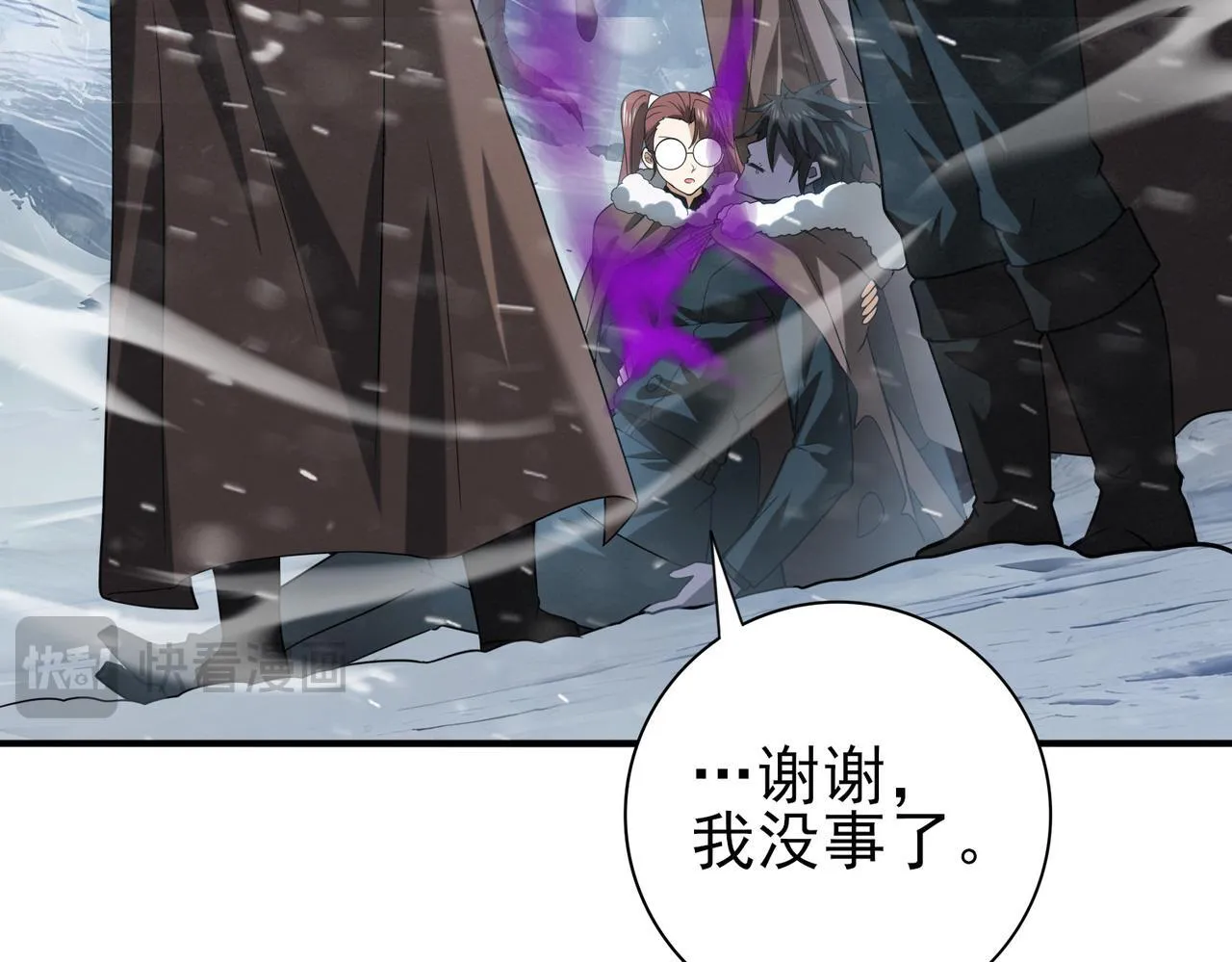 第60话 第二次永别120