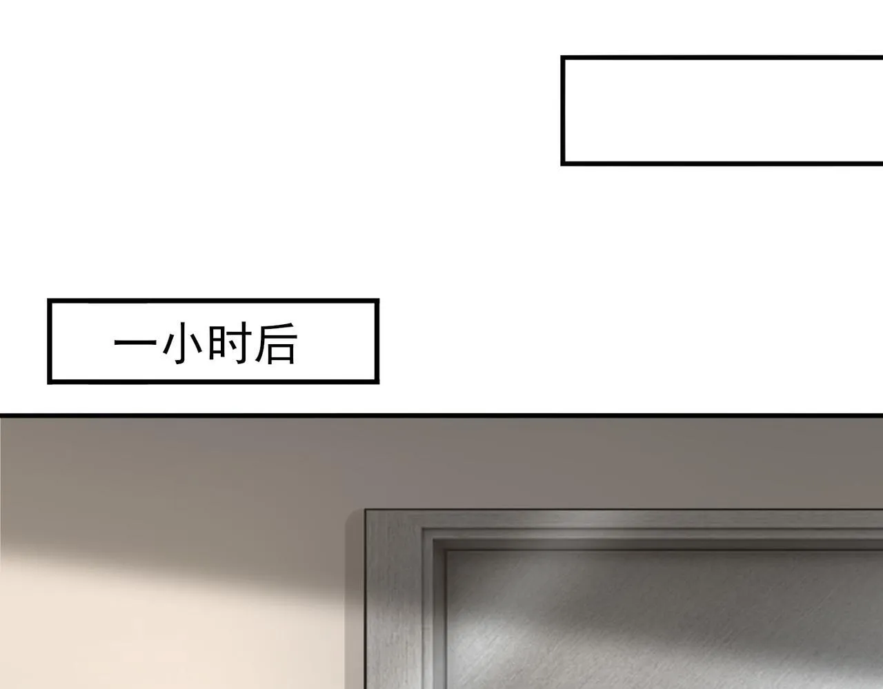 第65话学姐的信63