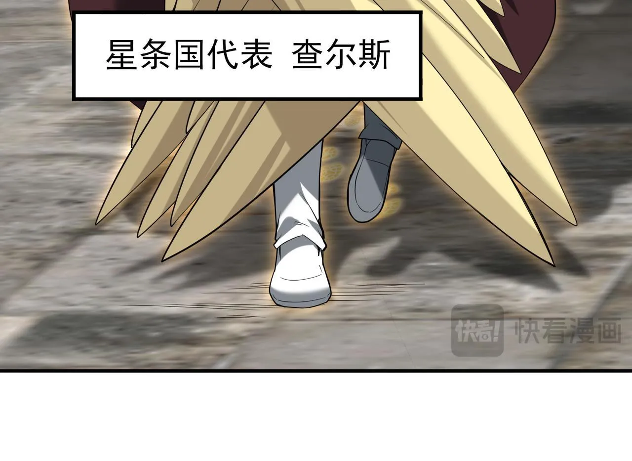第64话 知己知彼126