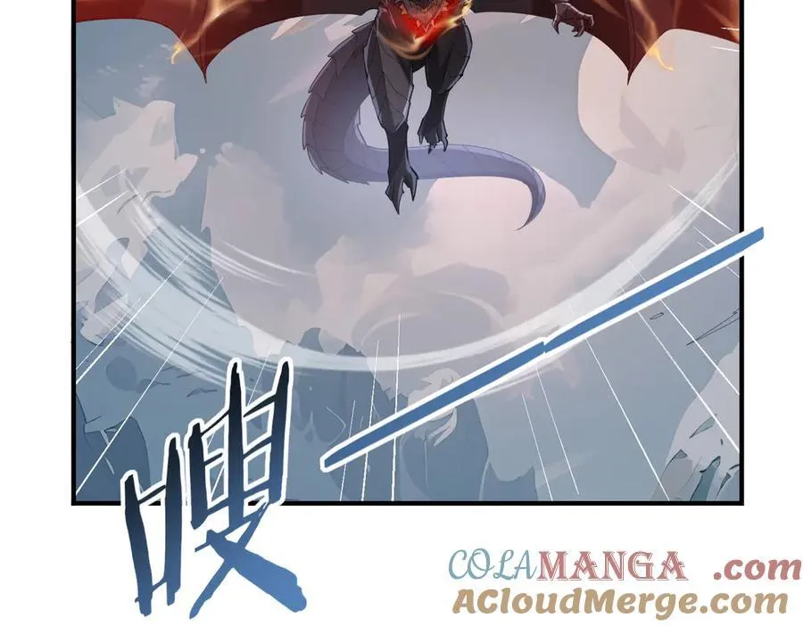 第63话 黑棺116