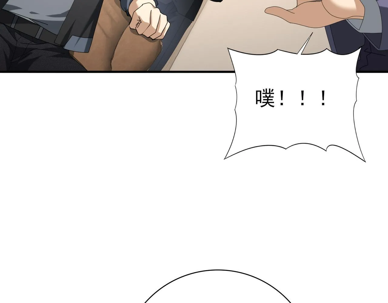 第65话学姐的信25