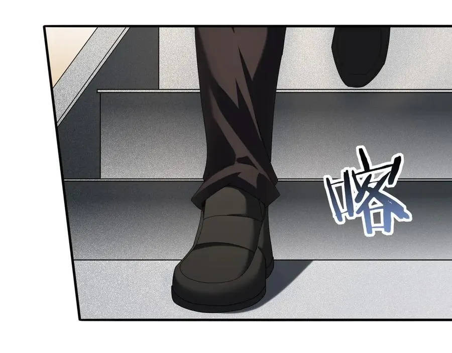 第66话 泰齐国金玉市119