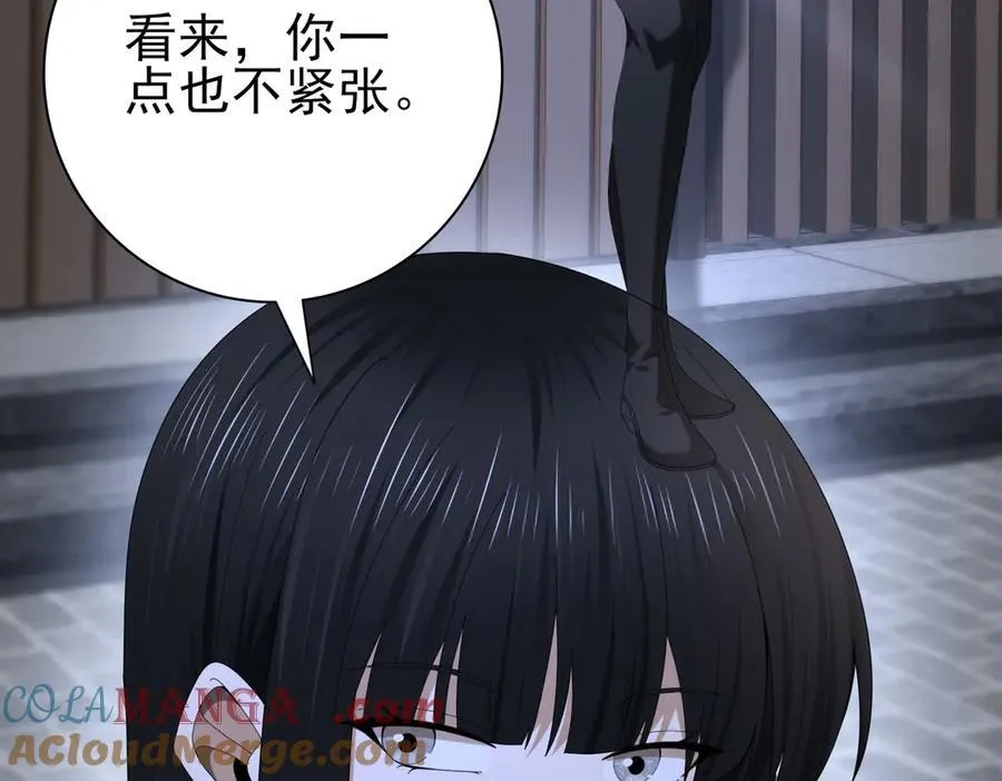 第66话 泰齐国金玉市28