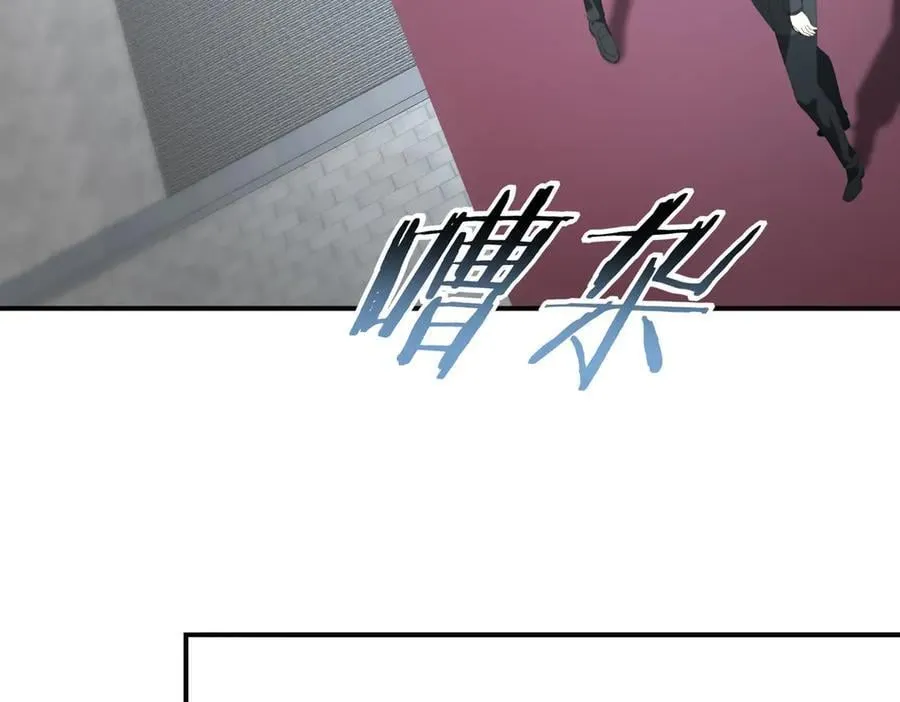 第67话 礼宾国宴63