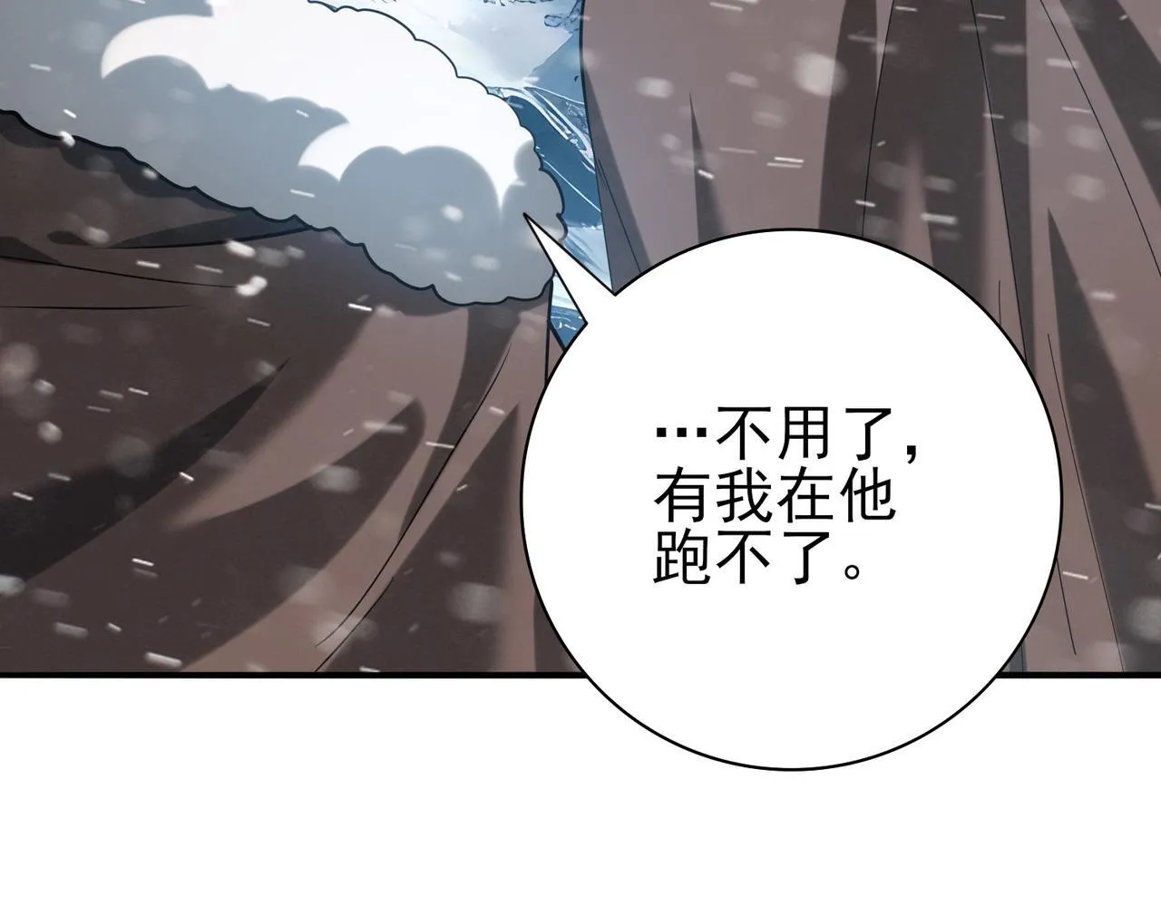 第60话 第二次永别123