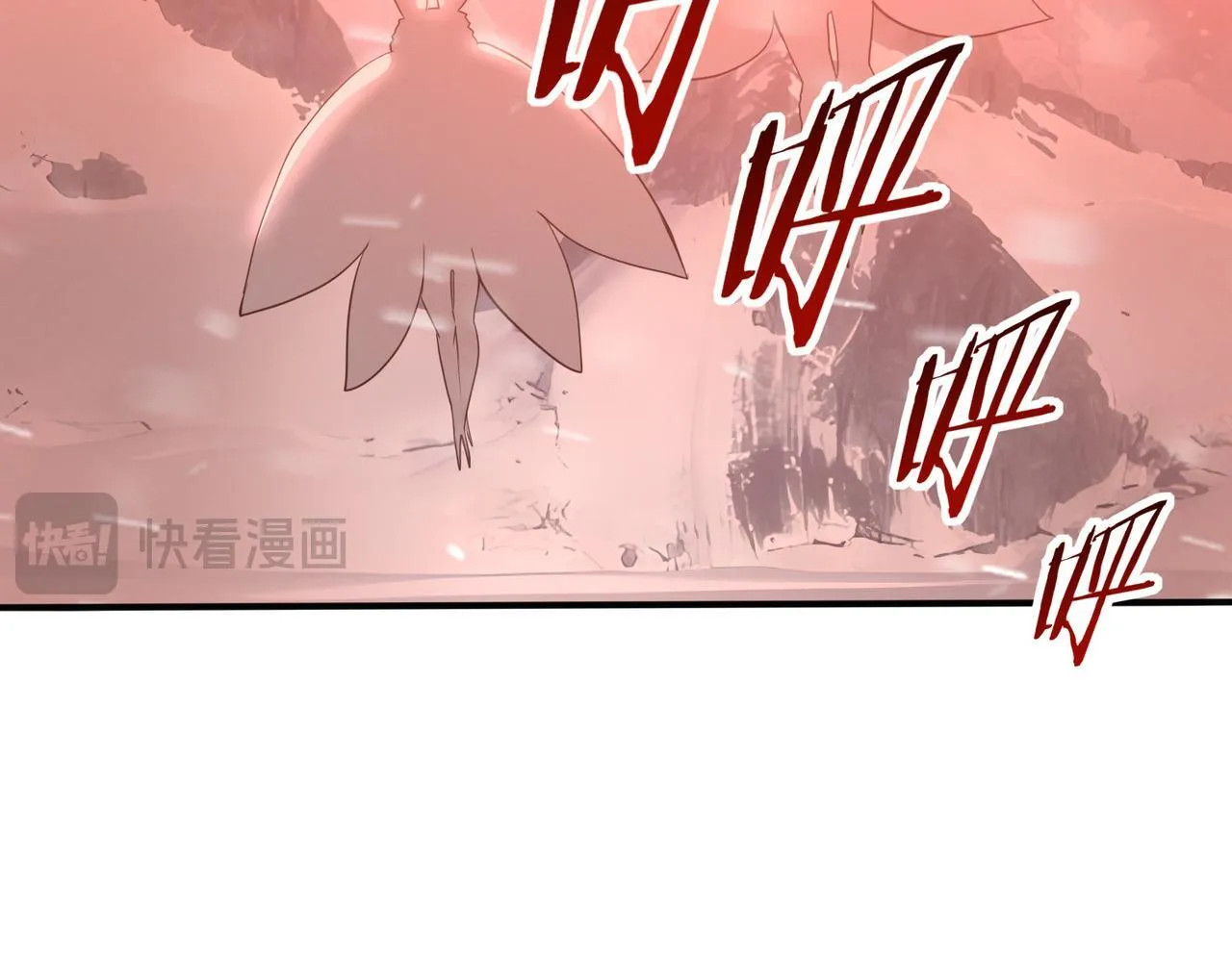 第57话 协同技81