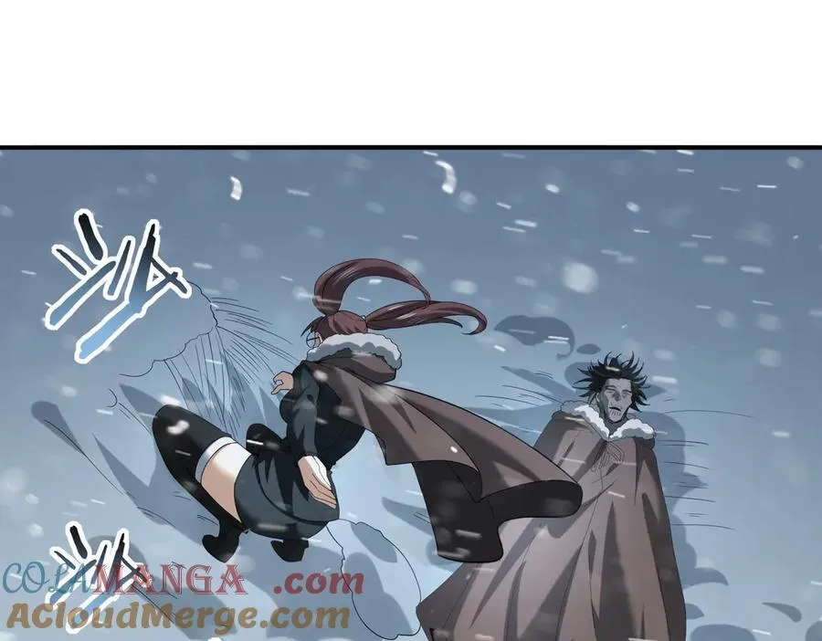 第61话 狮鹫团的通缉令28