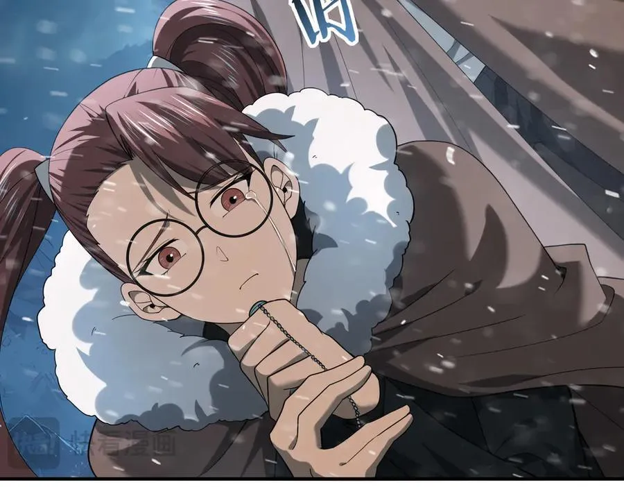 第61话 狮鹫团的通缉令42