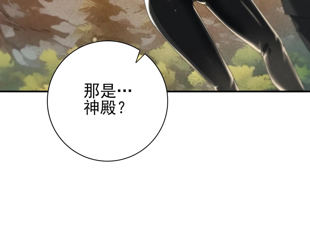 第59话 好久不见10