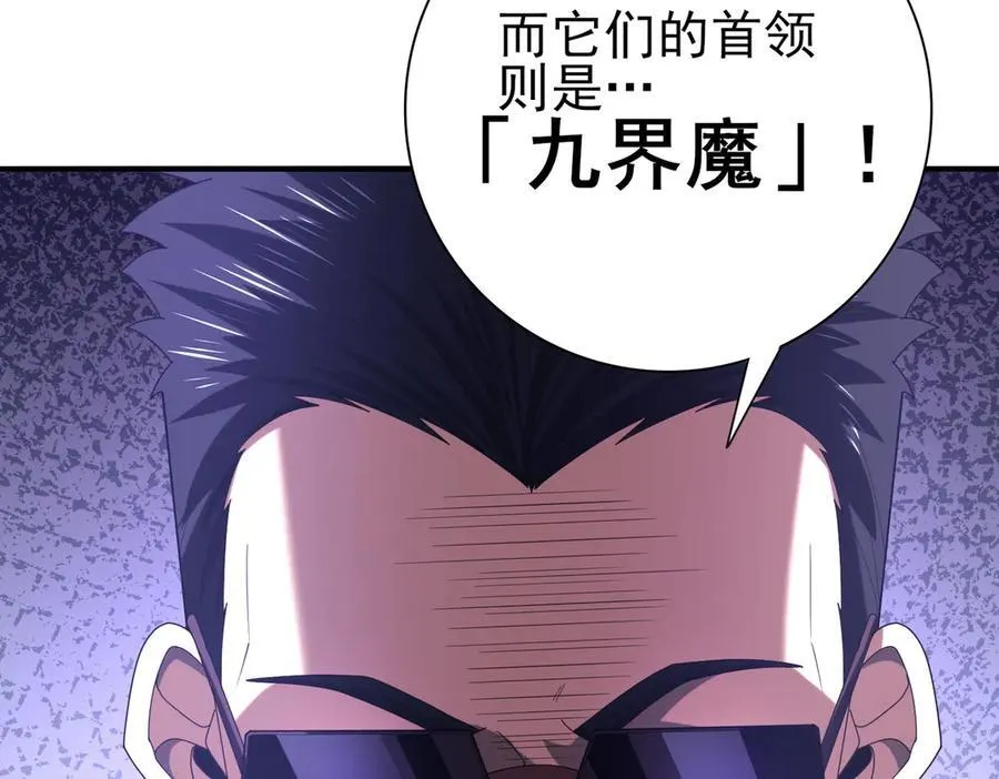 第68话 T175