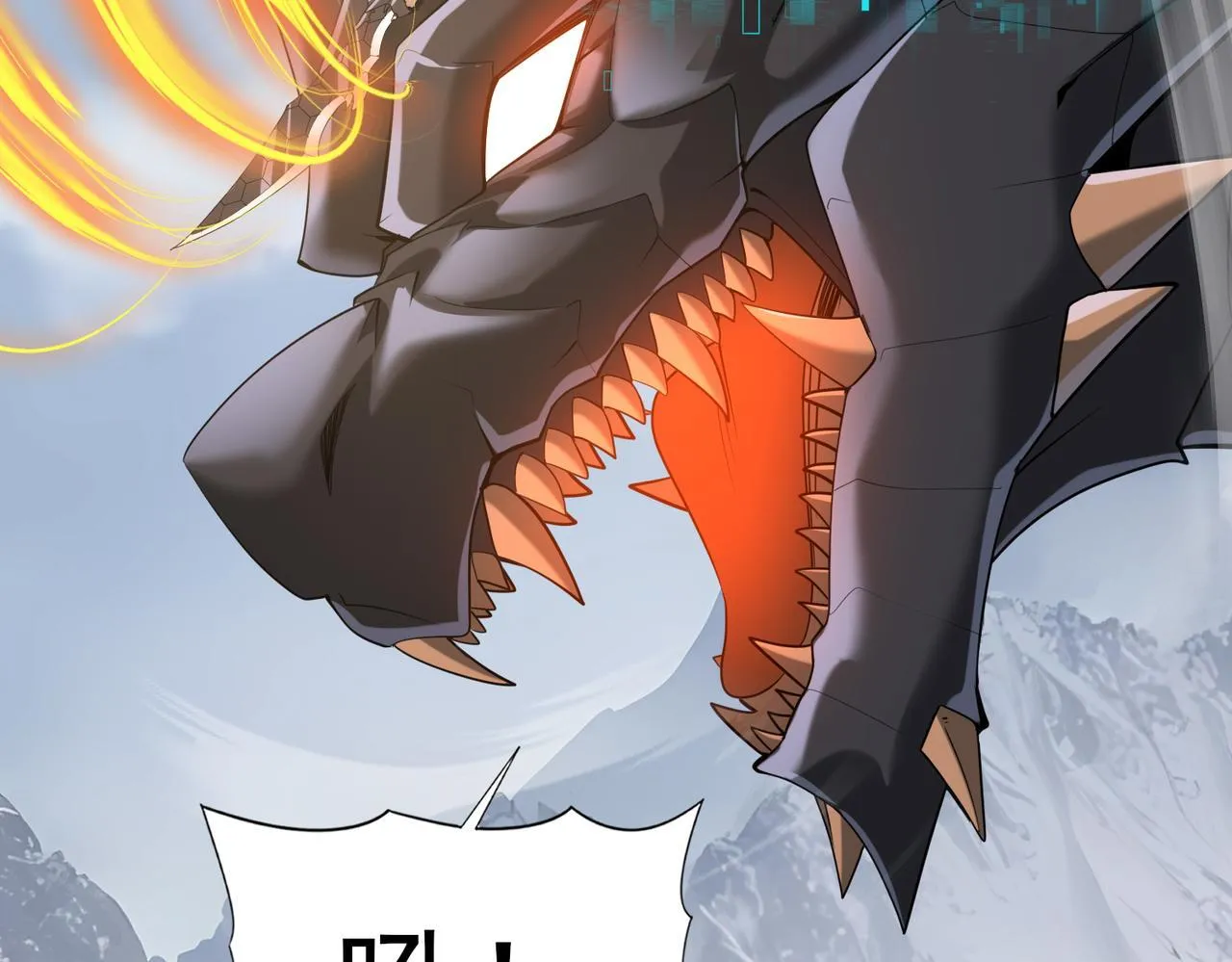 第57话 协同技98
