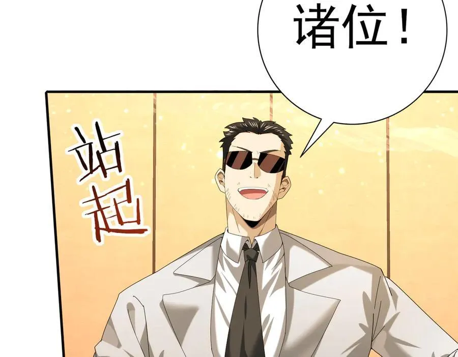 第68话 T129