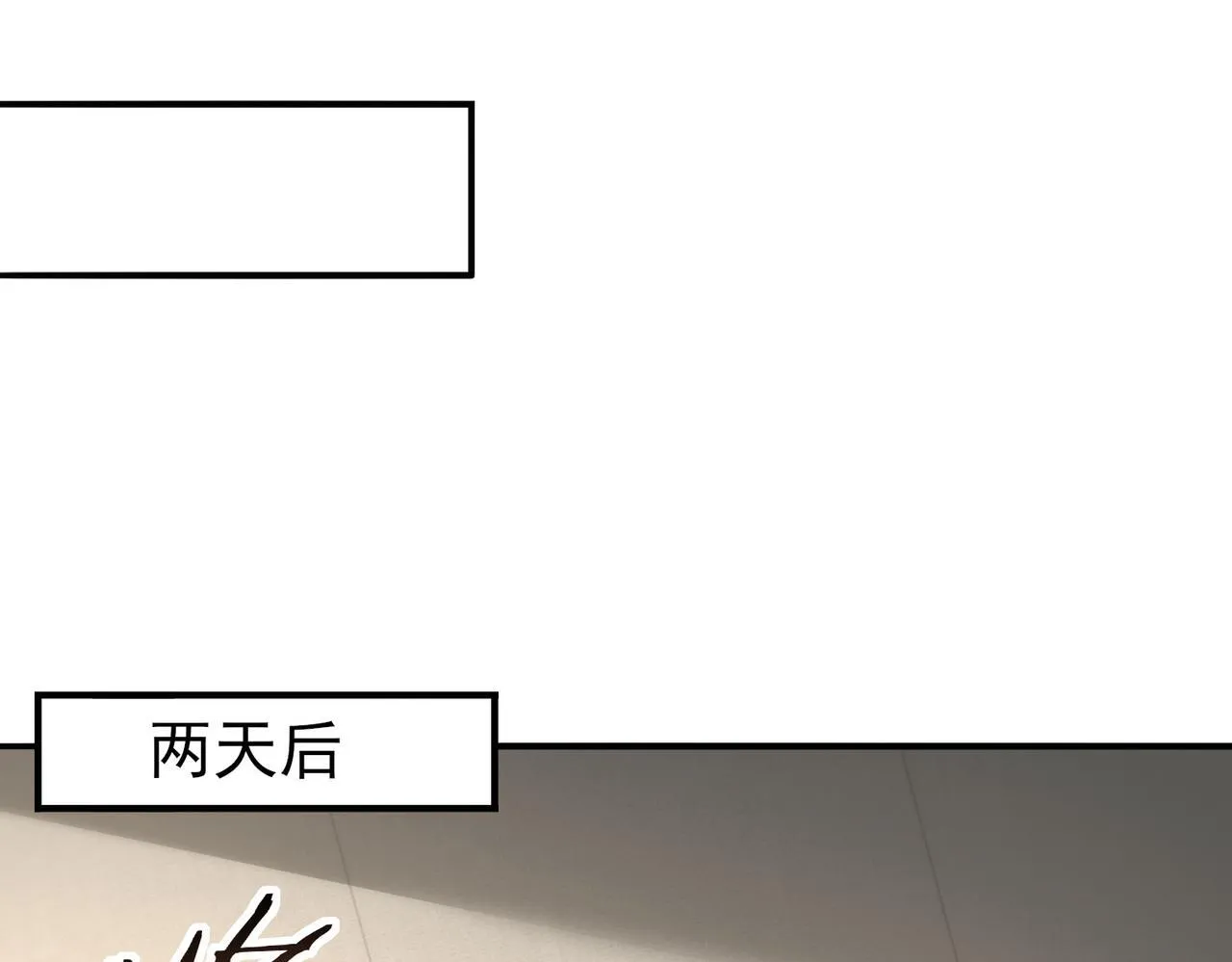 第64话 知己知彼128