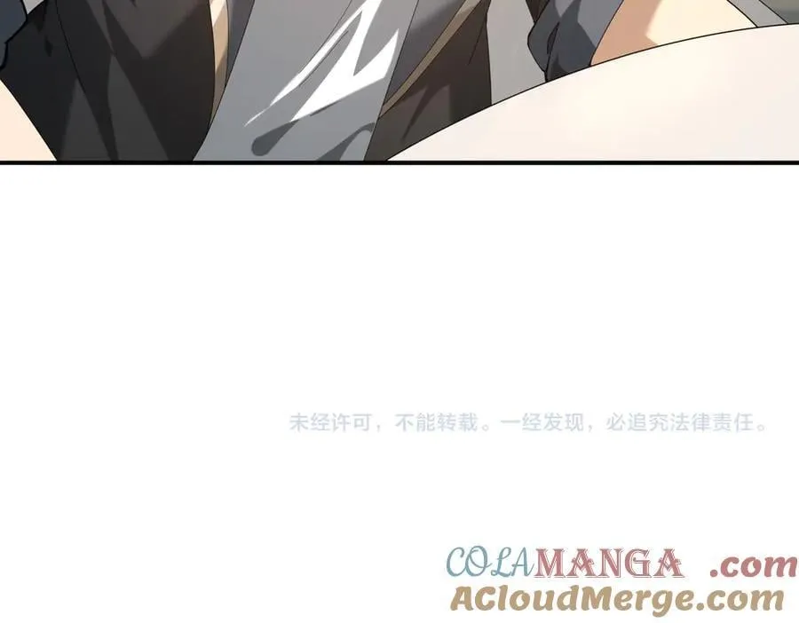 第67话 礼宾国宴140