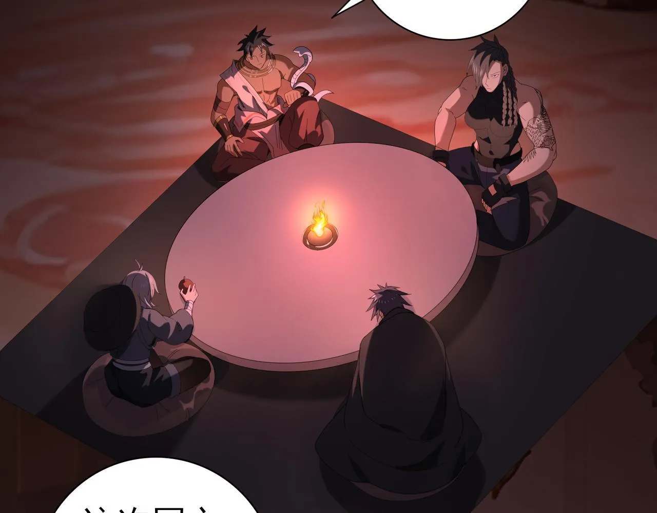第64话 知己知彼93