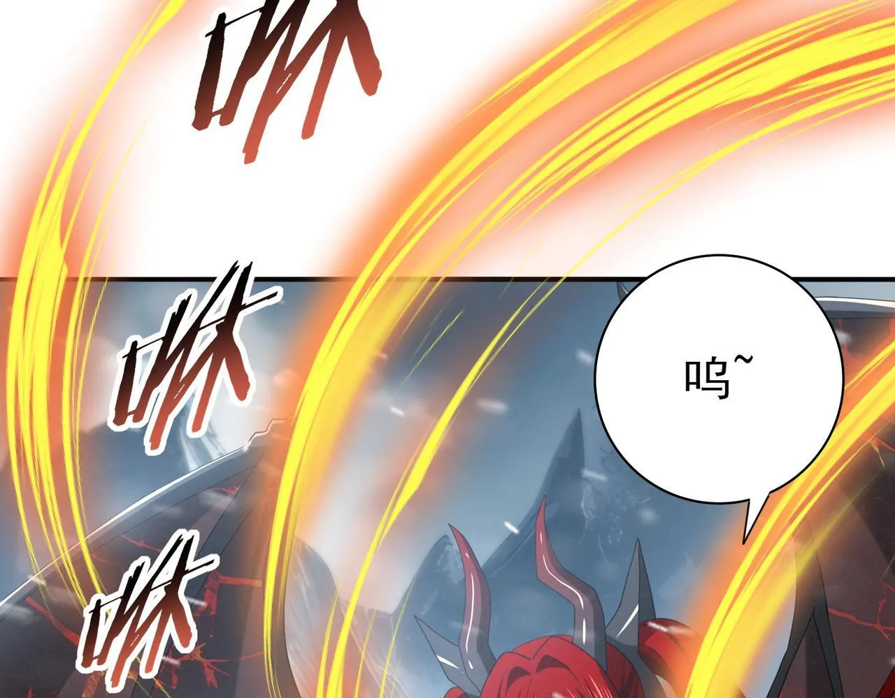 第58话 摩根家族的照片30