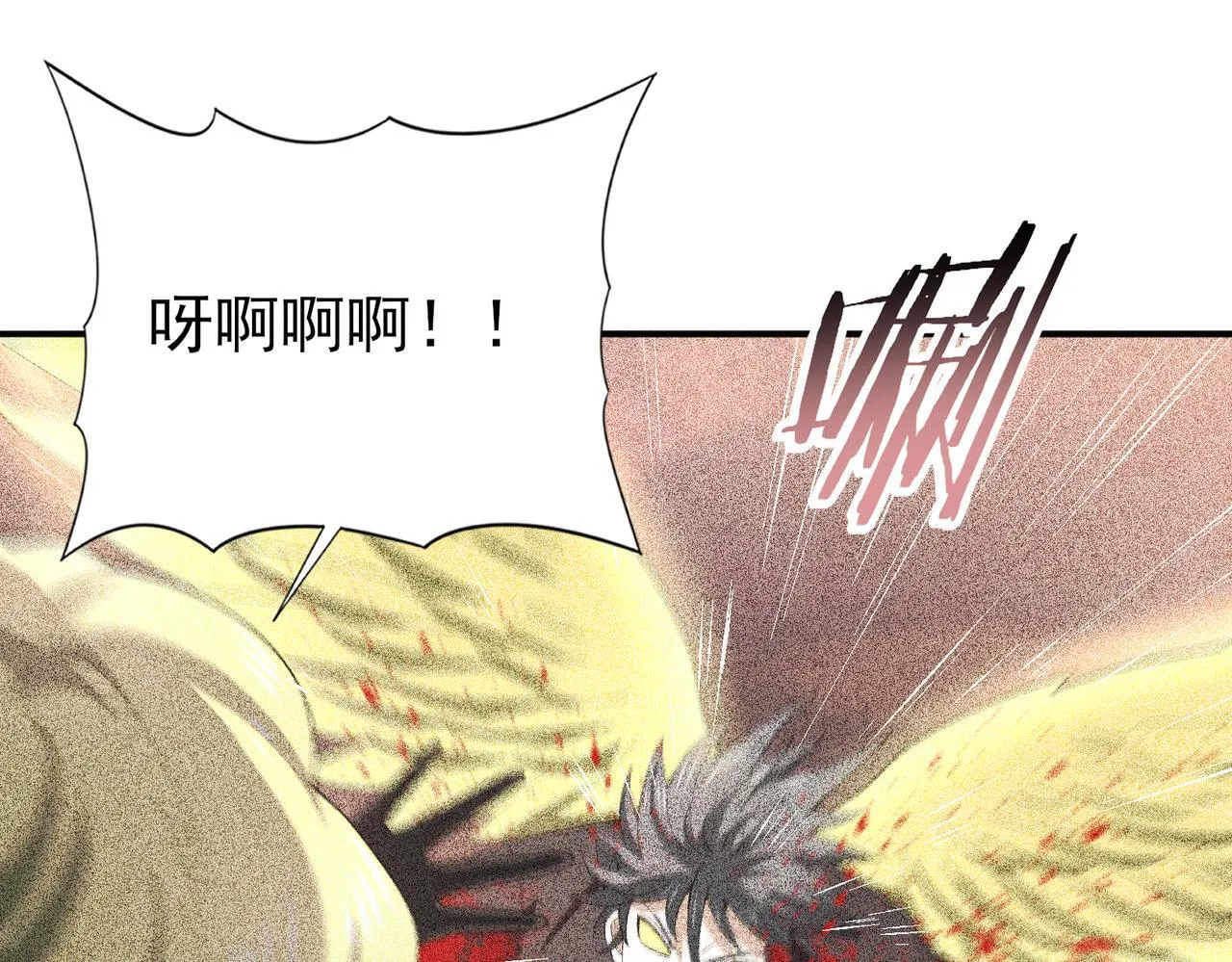 第59话 好久不见22